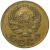 СССР 1 копейка 1936  VF