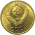 СССР 1 копейка 1976  XF