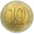 10 рублей 1991 ЛМД  XF