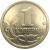 1 копейка 2006 С-П  AU