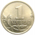 1 копейка 2007 М  AU