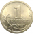 1 копейка 2007 С-П  AU