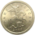 1 копейка 2007 С-П  AU