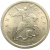 1 копейка 2008 С-П  AU