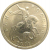 5 копеек 2001 С-П  XF-AU
