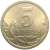 5 копеек 2008 С-П  AU