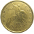 10 копеек 2000 М  VF