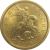 10 копеек 2008 С-П  AU
