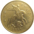 10 копеек 2009  М  XF