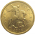 10 копеек 2009  С-П  AU