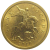 10 копеек 2010 С-П  AU