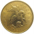 10 копеек 2011 М  XF