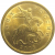 50 копеек 2008 С-П  AU