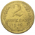 СССР 2 копейки 1929  F-VF