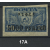 1922 РСФСР «Надпечатка текста и нового номинала» Марка