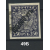 1923 РСФСР «Надпечатка нового номинала» Марка