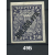 1922 РСФСР «Надпечатка нового номинала» Марка