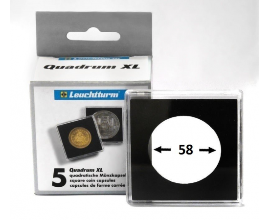 Капсула QUADRUM XL для монет - 58 мм. Leuchtturm