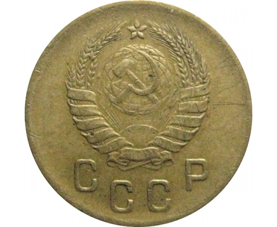 СССР 2 копейки 1940  VF