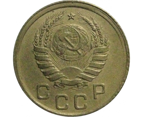 СССР 1 копейка 1940 XF