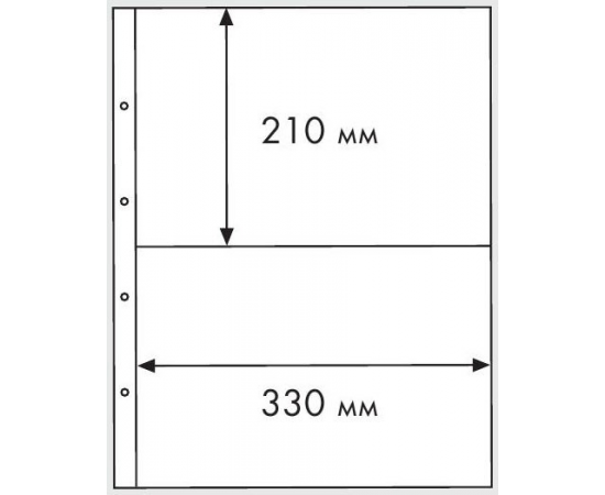 Лист KANZLEI 2С прозрачный на 2 ячейки. Leuchtturm