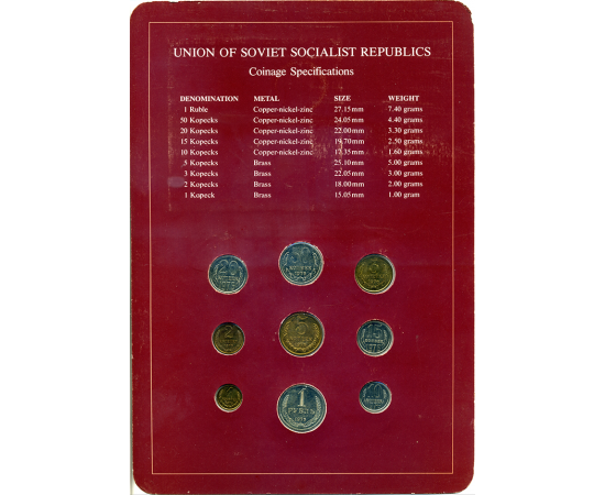 Годовой набор монет СССР 1976 года, в буклете. ЛМД