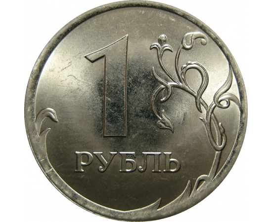 1 рубль 2009 магнитная. СПМД  UNC