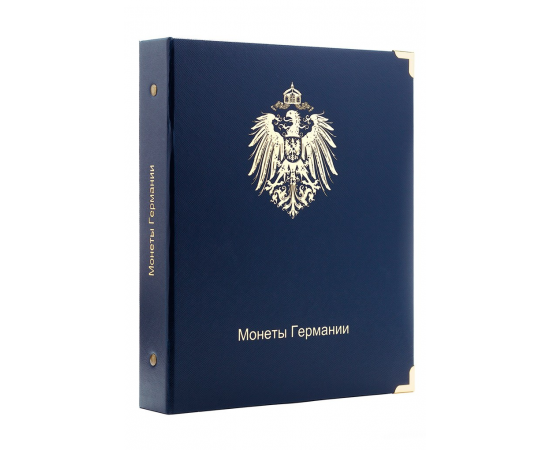 Альбом для монет Германии с 1871 года. КоллекционерЪ.