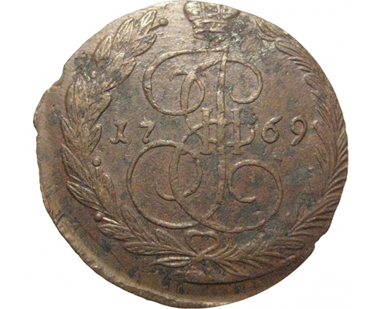 Россия 5 копеек 1769  ЕМ  VF-XF