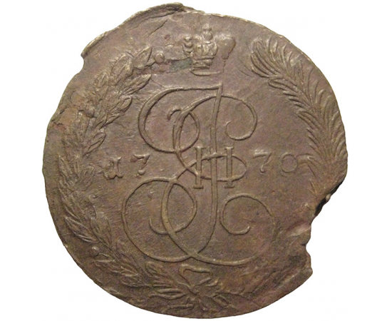 Россия 5 копеек 1770  ЕМ  VF