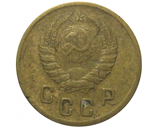 СССР 2 копейки 1940  VF