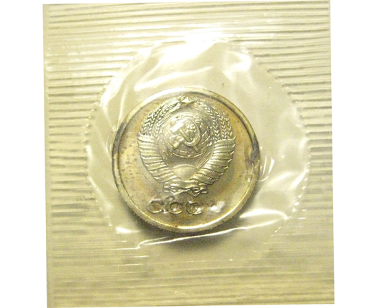 СССР 2 копейки 1966  UNC