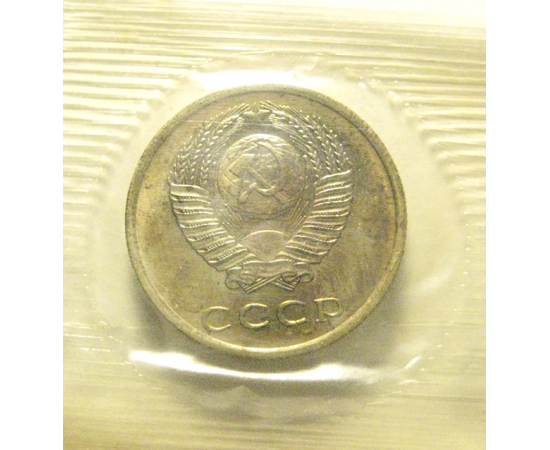 СССР 3 копейки 1966  UNC