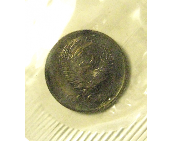 СССР 1 копейка 1966  UNC
