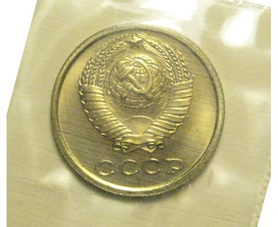 СССР 2 копейки 1965  UNC