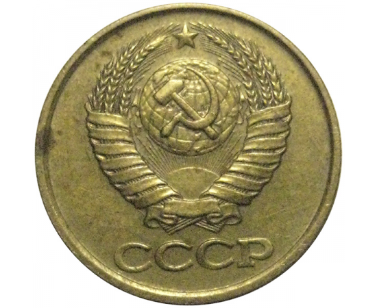 СССР 1 копейка 1987  XF-AU