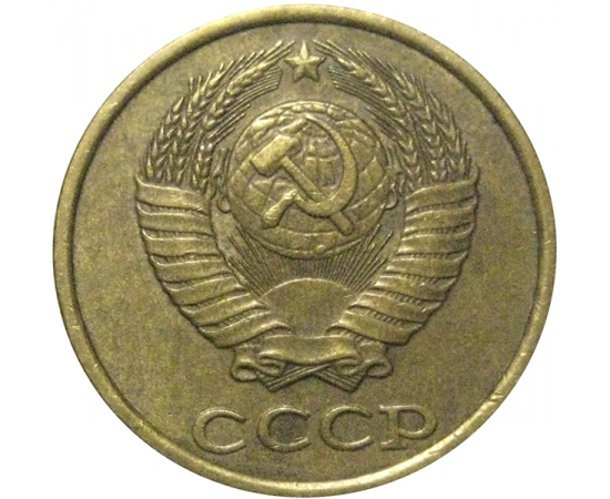 СССР 2 копейки 1987  XF