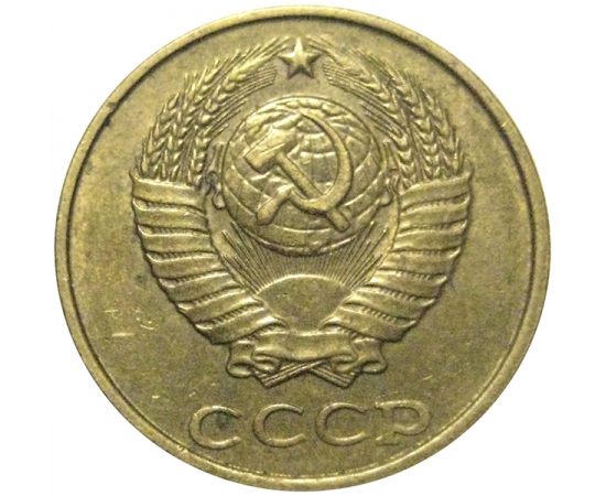 СССР 2 копейки 1987  XF-AU