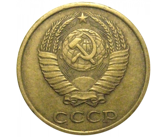 СССР 2 копейки 1983  VF
