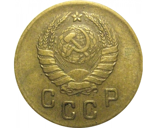 СССР 2 копейки 1940  VF