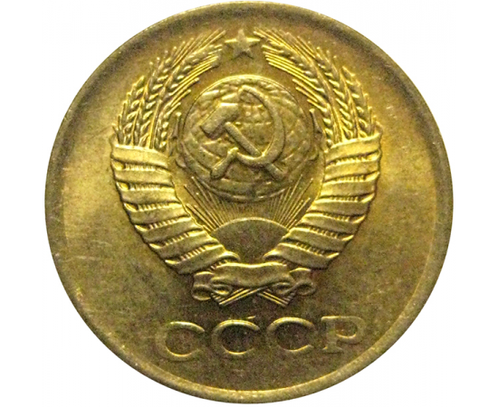 СССР 1 копейка 1978  XF-AU