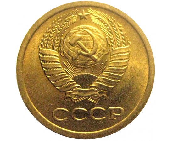 СССР 1 копейка 1969  UNC