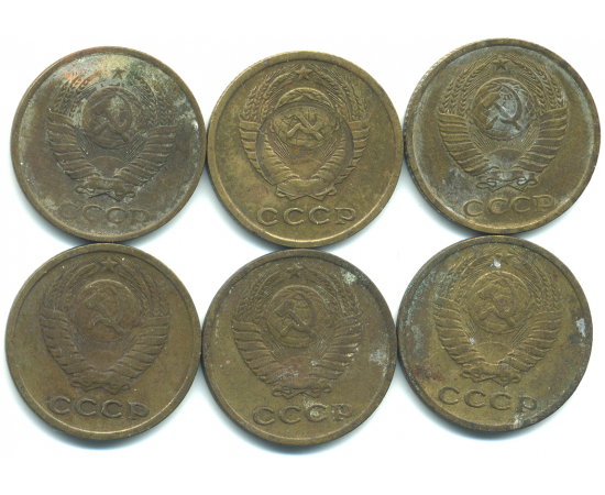 Набор монет СССР (6 шт): 2 копейки 1967-1981.