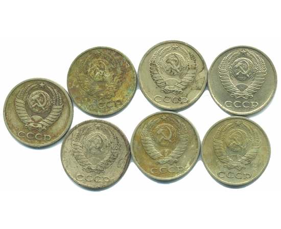 Набор монет СССР (7 шт): 10 копеек 1962-1990.