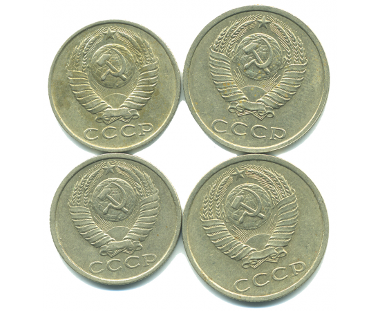 Набор монет СССР (4 шт): 1988.