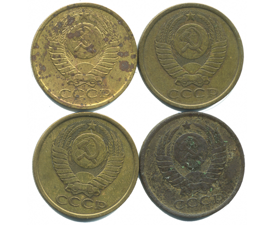 Набор монет СССР (4 шт): 5 копеек 1984-1987.