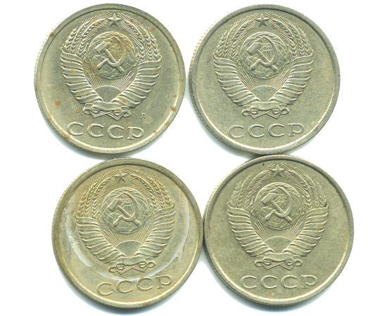 Набор монет СССР (4 шт): 20 копеек 1989-1991.
