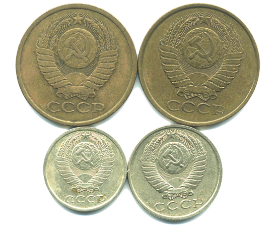 Набор монет СССР (4 шт): 1981-1991.