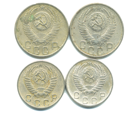 Набор монет СССР (4 шт): 1954-1955.
