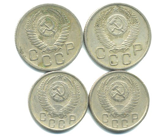 Набор монет СССР (4 шт): 1952-1954.
